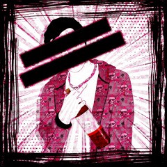 вечно молодой