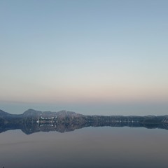 caldera