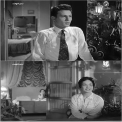 احتار خيالي - عبد الحليم حافظ وشادية