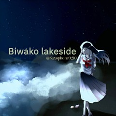 Biwako Lakeside