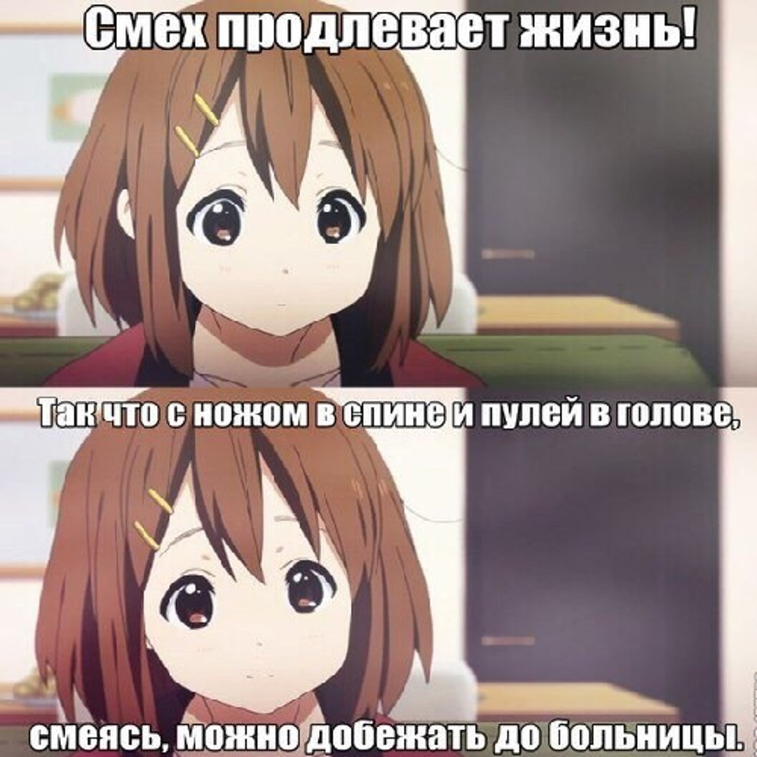 Музыка щедривки скачать