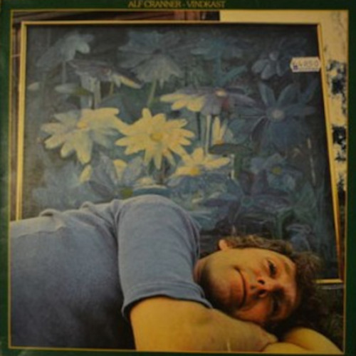 Skjærgårdsvise 1977