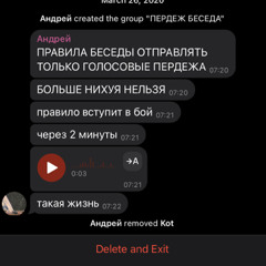 klubnyak