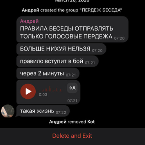 klubnyak