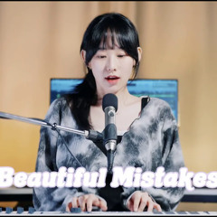 Maroon 5 - Beautiful Mistakes ft. Megan Thee Stallion (Cover by SeoRyoung 박서령)