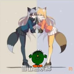 湯けむりMotherfucker