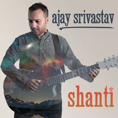 Shanti