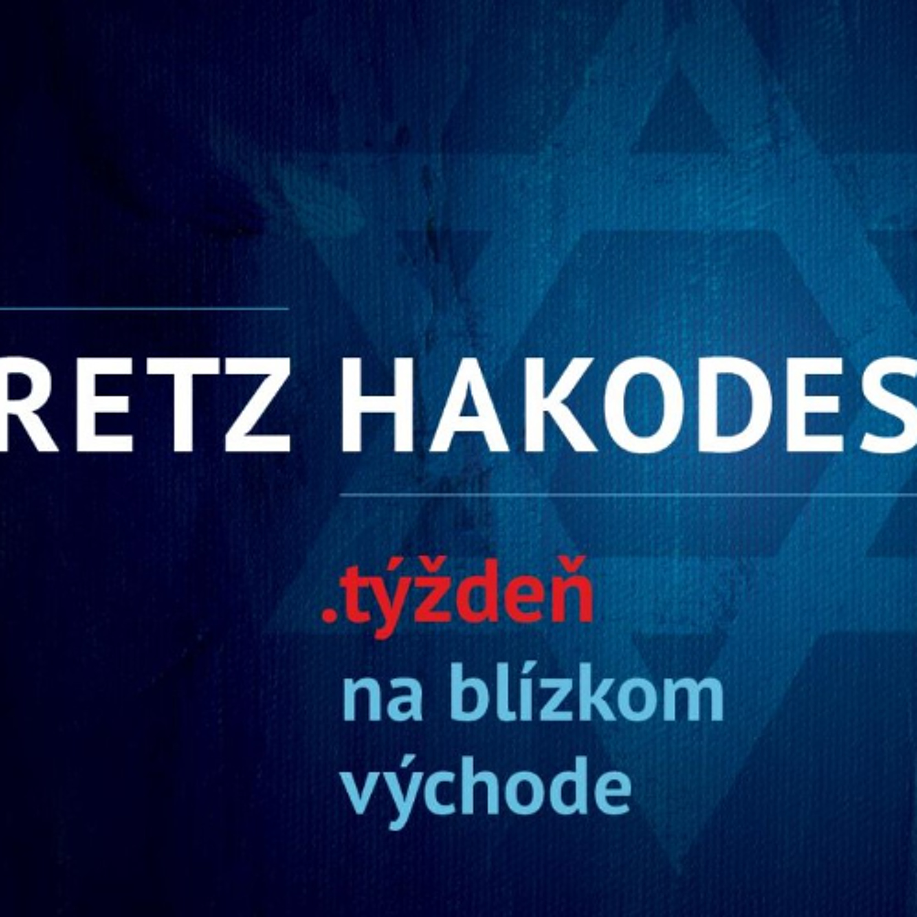 Eretz Hakodesh – Svätá zem 9