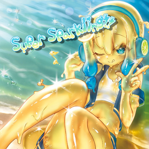 【M3-2025 秋】コンピレーションアルバム『Super Sparkling!!』XFD