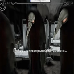 unfinished demo