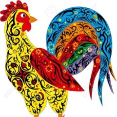 Nothing Else Will Do