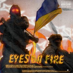 MIM - НОЧІ В ВОГНІ