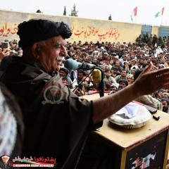 Haroon Bacha Syali- Bacha ba mo khudai khpal kri pa Pukhtunkhwa ki- ھارون باچا سیالئ سندرہ