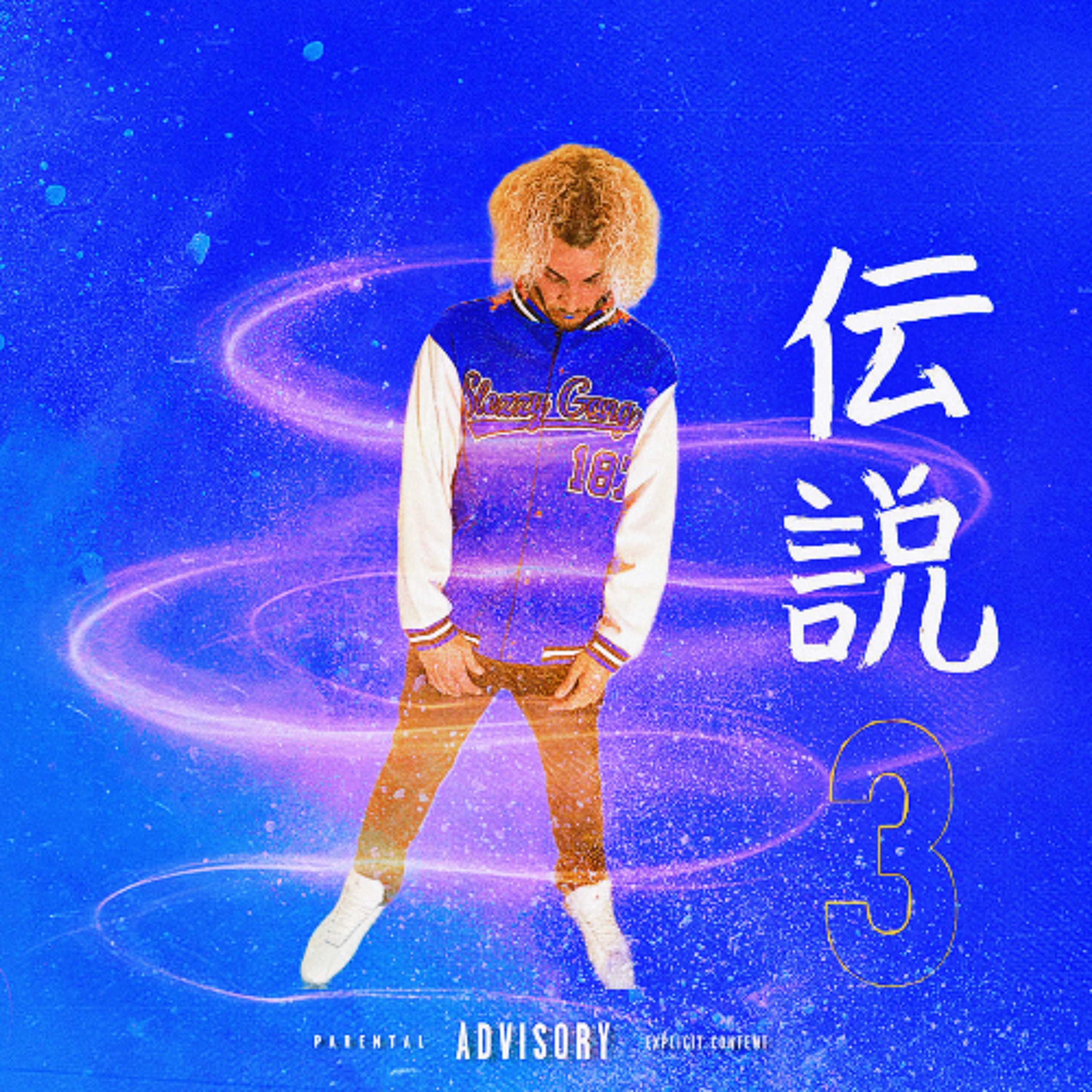 Trollin' (ft. 2SIQ) episode artwork