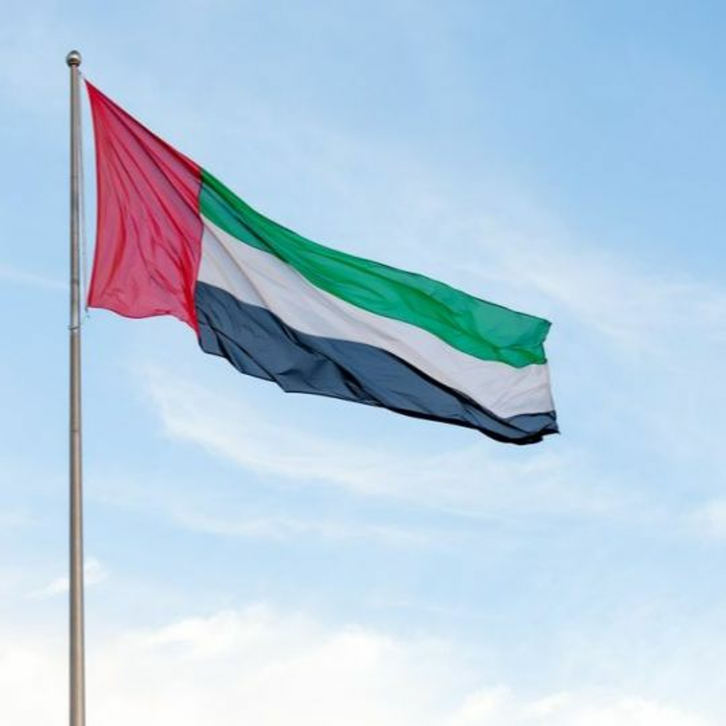 The Role of Innovation in Scientific Research in the UAE episode artwork