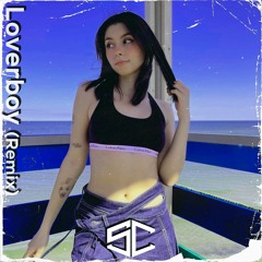 Дора — Loverboy(SELF CNTRL Remix)