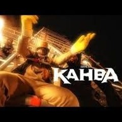 CMD ERNE100 KAHBA Prod by LJS MUSIC TRACK