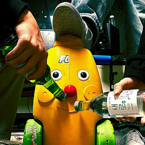 남자는 기백이야 (男子)