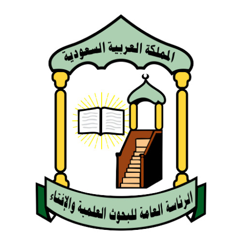 ما رأيكم فيمن يزهد في كتب التوحيد وشرحها بحجة أننا لسنا بمشركين؟