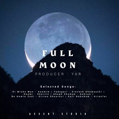 Full Moon - [Prodby Yar].mp3