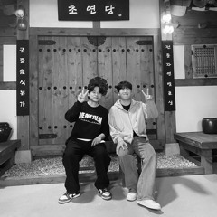 Good Bye(2023) w/ 모세