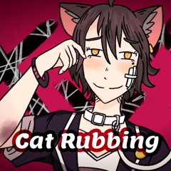 Cat Rubbing / キャットラビング (GENBU Lite Cover)