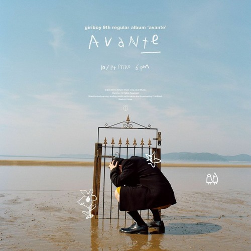 Stream 𝙣𝙞𝙘𝙝𝙤𝙡𝙖𝙨 | Listen to avante by GIRIBOY(기리보이