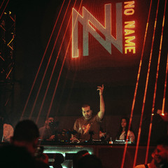 MARED - NO NAME NAVIDANCE @ART MADRID