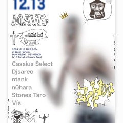 Djsareo_MAVE@WEST HAREM
