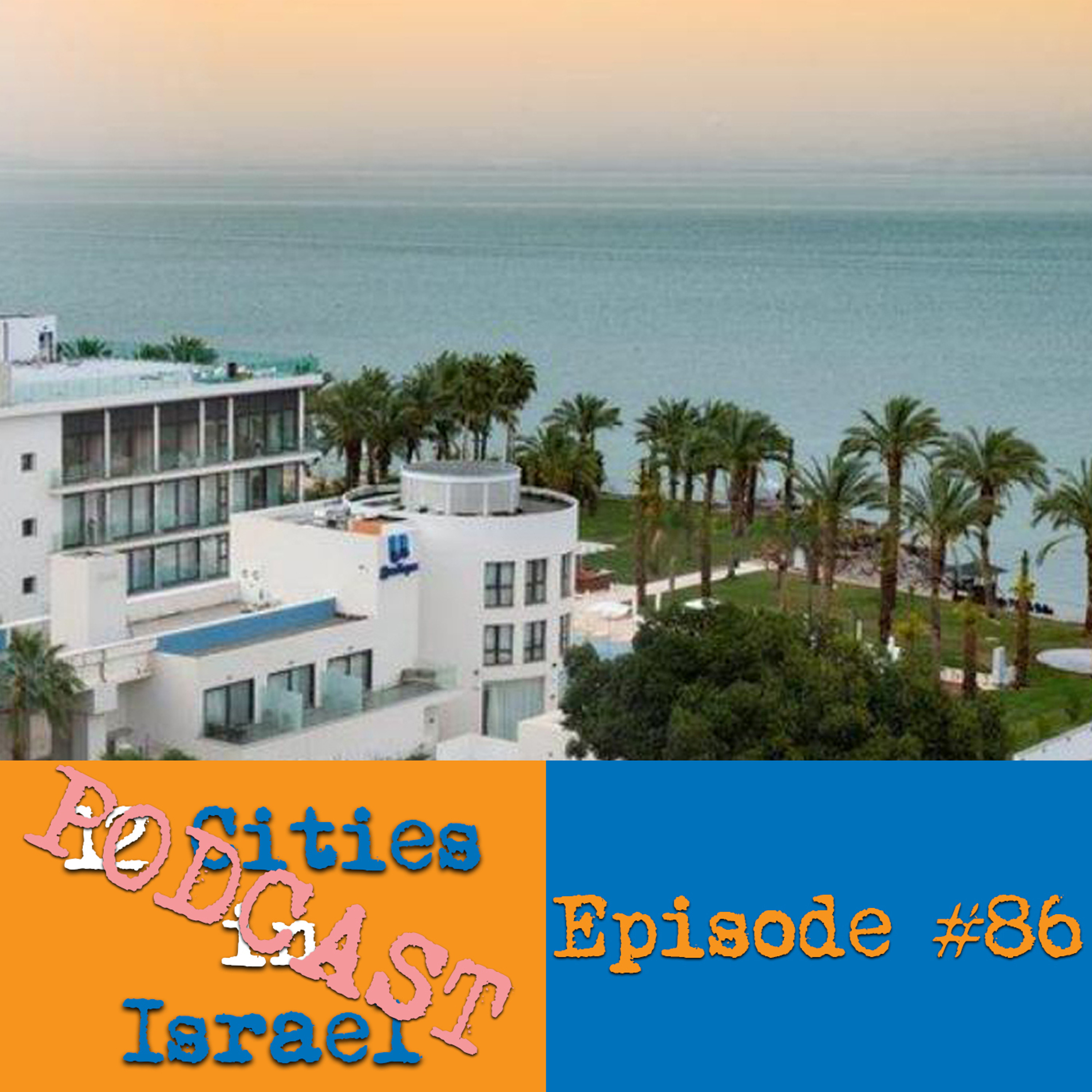 12 Cities in Israel Podcast