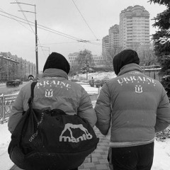 Ярмак-Зона
