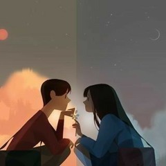 I Love You (cover)