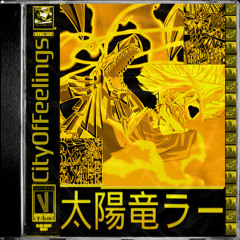 CityOfFeelings - 破壊者マキュラ / makyura the destructor