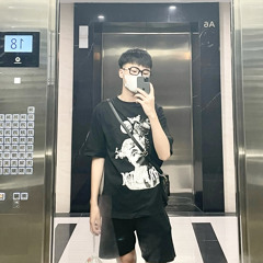 Walk Thru Fire - NMThang Remix