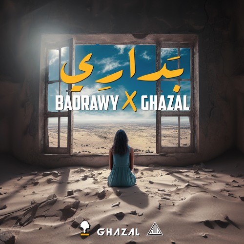 Badrawy X Ghazal - Badary بداري