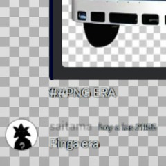 PINGA ૮₍´˶• . • ⑅ ₎ა  ERA [RIP XELL1K]