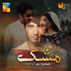Mein Tuttya Taara - Ali Zafar  - Mushk, OST