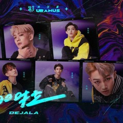 底加啦DeJaLa  原子少年天王星ATOM BOYZ URANUS