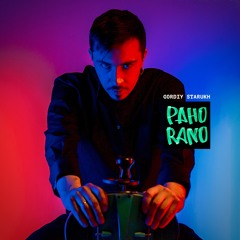 Rano-Rano