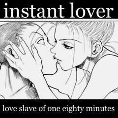 INSTANT LOVER - DOUBLE DUTCH CONTEST 2021
