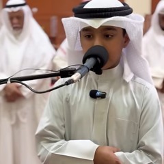 تلاوة مؤثرة بديعة للقارئ الصغير عثمان الحداد _ فواتح سورة غافر اسمع بقلبك اللهم اصلح اولادنا..🌹
