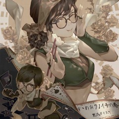 【Cytus II】すゝめ☆クノイチの巻 by 黑沢ダイスケ × mitsu feat. ななひら - Rin