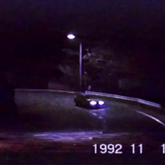 SMKY LPRD - WAKAMONO