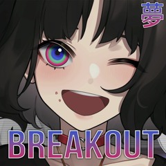 [Chiptune] DASÛ - Breakout