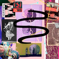 SubRadio Episodes 2024