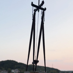 Japanese Summer Twilight (The Sound of Myochin Hibashi Wind Chime)