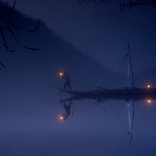 Night Fishing (Remix)