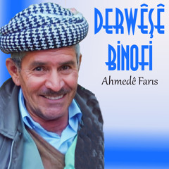 Ahmede Farıs