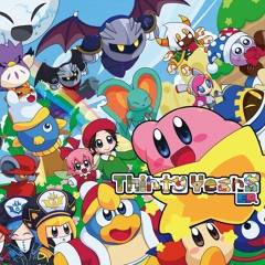 SBFR KIRBY