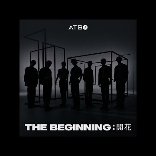 ATBO (에이티비오) - WoW